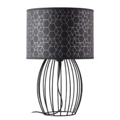 Lampe Galance II -BRILLIANT Magasin 1000220421 200805 09580600232 DETAILS P000000001000220421